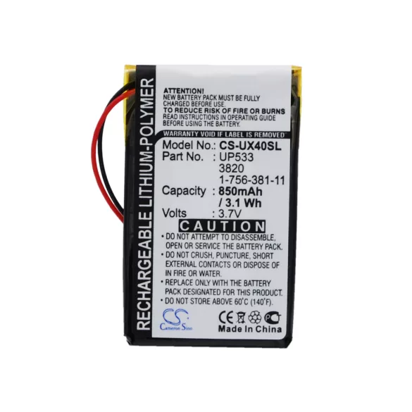 Utángyártott Sony PDA Li-Polymer akkumulátor 3.7V 850mAh UP553, 1-756-381-11 UP553, 1-756-381-11 - CameronSino