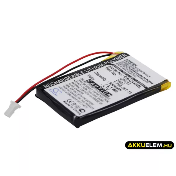 Utángyártott Sony PDA Li-Polymer akkumulátor 3.7V 850mAh UP553, 1-756-381-11 UP553, 1-756-381-11 - CameronSino