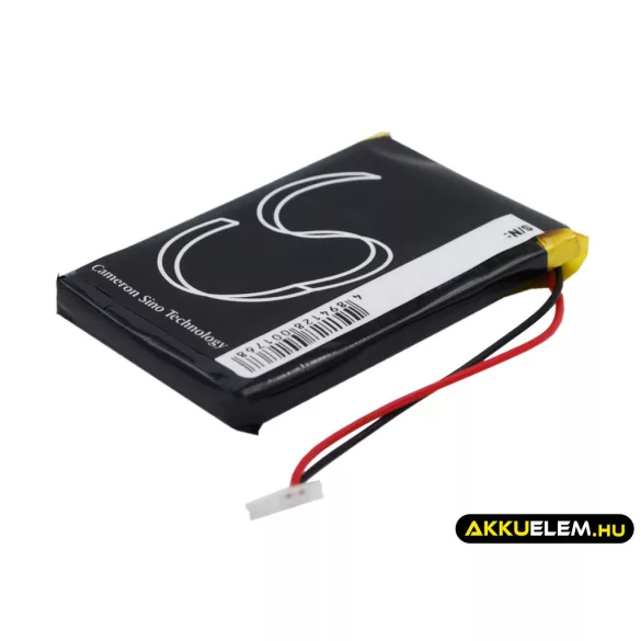 Utángyártott Sony PDA Li-Polymer akkumulátor 3.7V 850mAh UP553, 1-756-381-11 UP553, 1-756-381-11 - CameronSino