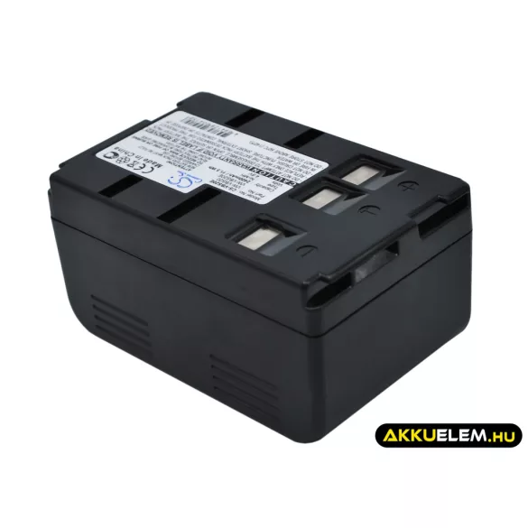 Utángyártott Blaupunkt Kamera Ni-MH akkumulátor 4.8V 2400mAh - CameronSino