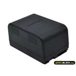 Utángyártott Blaupunkt Kamera Ni-MH akkumulátor 4.8V 2400mAh - CameronSino