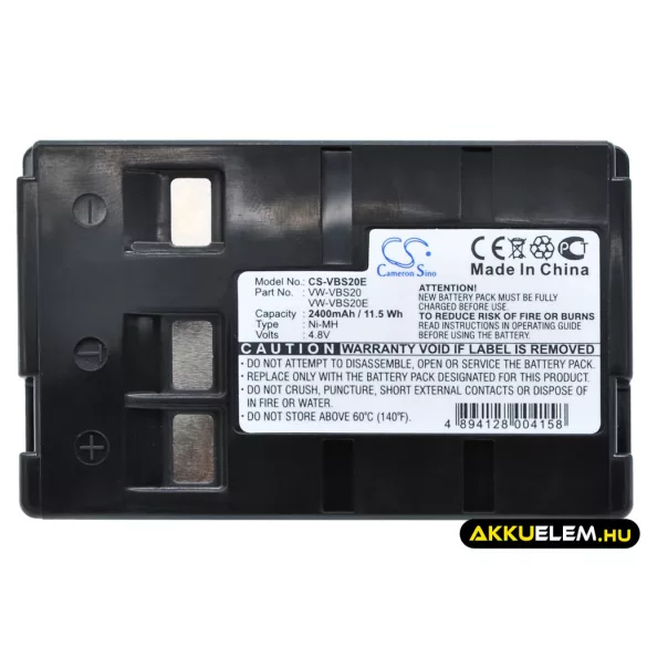 Utángyártott Blaupunkt Kamera Ni-MH akkumulátor 4.8V 2400mAh - CameronSino