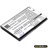 Utángyártott PPurple GPS Li-ion akkumulátor 3.7V 1000mAh HXE-W01 HXE-W01 - CameronSino