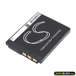 Utángyártott Sony Kamera Li-ion akkumulátor 3.7V 680mAh NP-FD1, NP-BD1 NP-FD1, NP-BD1 - CameronSino