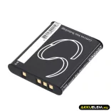 Utángyártott Sony Kamera Li-ion akkumulátor 3.7V 770mAh NP-BK1, NP-FK1 NP-BK1, NP-FK1 - CameronSino