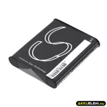 Utángyártott Sony Kamera Li-ion akkumulátor 3.7V 770mAh NP-BK1, NP-FK1 NP-BK1, NP-FK1 - CameronSino