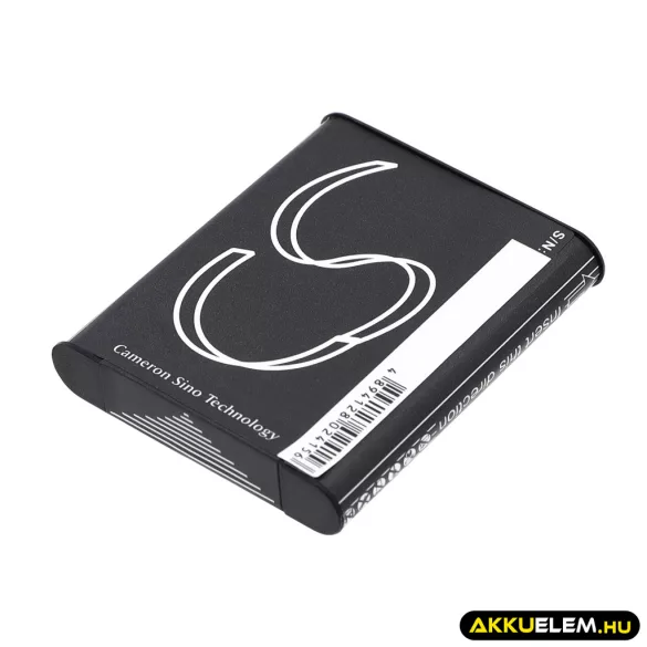 Utángyártott Sony Kamera Li-ion akkumulátor 3.7V 770mAh NP-BK1, NP-FK1 NP-BK1, NP-FK1 - CameronSino