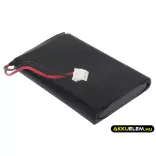 Utángyártott Ericsson Vezeték nélküli telefon Li-ion akkumulátor 3.7V 850mAh NTM/BKBNB10114/1 NTM/BKBNB10114/1 - CameronSino