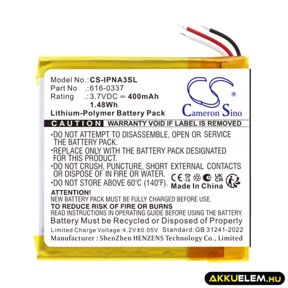 Utángyártott Apple Médialejátszó Li-Polymer akkumulátor 3.7V 400mAh 616-0311, 616-0333, 616-0337 616-0311, 616-0333 - CameronSino