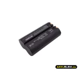 Utángyártott Datamax Vonalkód szkenner Li-ion akkumulátor 7.4V 2400mAh - CameronSino