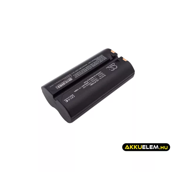 Utángyártott Datamax Vonalkód szkenner Li-ion akkumulátor 7.4V 2400mAh - CameronSino
