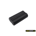 Utángyártott Datamax Vonalkód szkenner Li-ion akkumulátor 7.4V 2400mAh - CameronSino