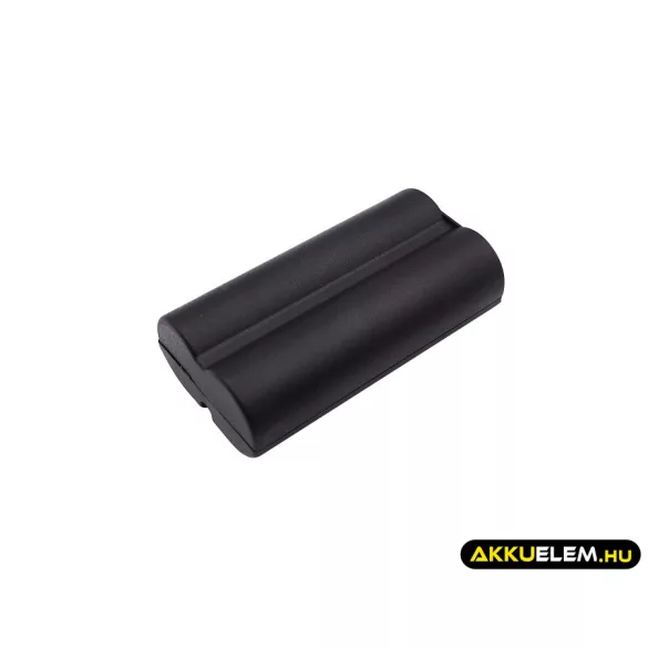 Utángyártott Datamax Vonalkód szkenner Li-ion akkumulátor 7.4V 2400mAh - CameronSino