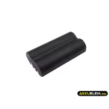 Utángyártott Datamax Vonalkód szkenner Li-ion akkumulátor 7.4V 2400mAh - CameronSino