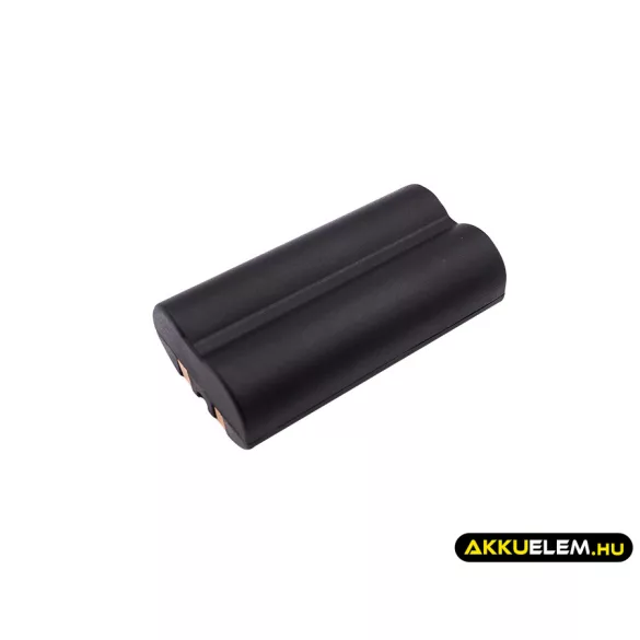 Utángyártott Datamax Vonalkód szkenner Li-ion akkumulátor 7.4V 2400mAh - CameronSino