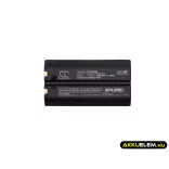 Utángyártott Datamax Vonalkód szkenner Li-ion akkumulátor 7.4V 2400mAh - CameronSino