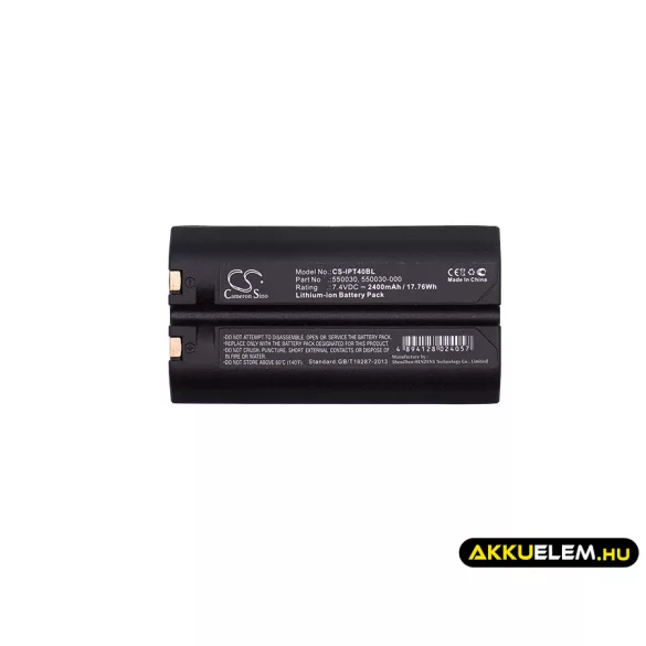 Utángyártott Datamax Vonalkód szkenner Li-ion akkumulátor 7.4V 2400mAh - CameronSino
