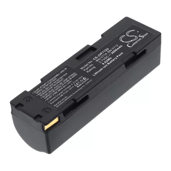 Utángyártott JVC Kamera Li-ion akkumulátor 3.7V 2600mAh BN-V714, BN-V712, BN-V712U BN-V714, BN-V712 - CameronSino