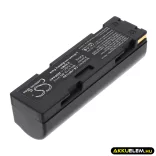 Utángyártott JVC Kamera Li-ion akkumulátor 3.7V 2600mAh BN-V714, BN-V712, BN-V712U BN-V714, BN-V712 - CameronSino