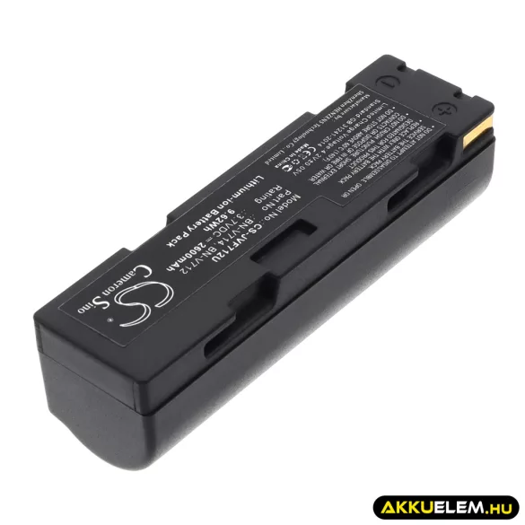 Utángyártott JVC Kamera Li-ion akkumulátor 3.7V 2600mAh BN-V714, BN-V712, BN-V712U BN-V714, BN-V712 - CameronSino