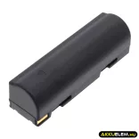 Utángyártott JVC Kamera Li-ion akkumulátor 3.7V 2600mAh BN-V714, BN-V712, BN-V712U BN-V714, BN-V712 - CameronSino