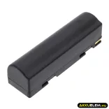 Utángyártott JVC Kamera Li-ion akkumulátor 3.7V 2600mAh BN-V714, BN-V712, BN-V712U BN-V714, BN-V712 - CameronSino