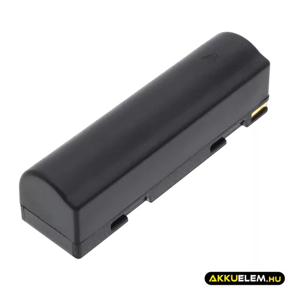Utángyártott JVC Kamera Li-ion akkumulátor 3.7V 2600mAh BN-V714, BN-V712, BN-V712U BN-V714, BN-V712 - CameronSino