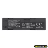 Utángyártott JVC Kamera Li-ion akkumulátor 3.7V 2600mAh BN-V714, BN-V712, BN-V712U BN-V714, BN-V712 - CameronSino