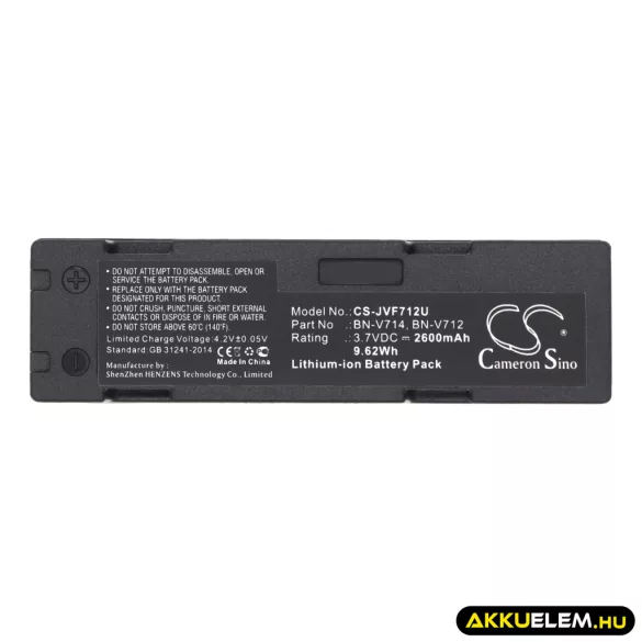 Utángyártott JVC Kamera Li-ion akkumulátor 3.7V 2600mAh BN-V714, BN-V712, BN-V712U BN-V714, BN-V712 - CameronSino