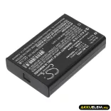Utángyártott Wasp Vonalkód szkenner Li-ion akkumulátor 3.7V 1800mAh 633808920326 633808920326 - CameronSino