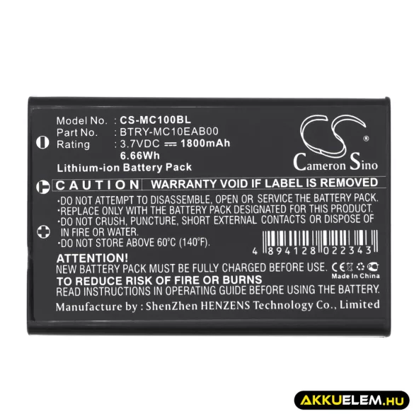 Utángyártott Wasp Vonalkód szkenner Li-ion akkumulátor 3.7V 1800mAh 633808920326 633808920326 - CameronSino