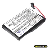 Utángyártott Magellan GPS Li-ion akkumulátor 3.7V 1250mAh 37-00030-001, E4MT181202B12, 027100SV8 37-00030-001, E4MT181202B12 - CameronSino