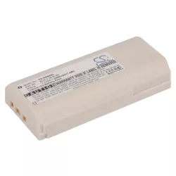   Utángyártott EADS adó-vevő rádió Li-ion akkumulátor 3.7V 2000mAh BLN-4, BLN-4D BLN-4, BLN-4D - CameronSino