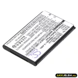 Utángyártott Tchibo mobil Li-ion akkumulátor 3.7V 650mAh - CameronSino