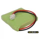 Utángyártott Siemens Vezeték nélküli telefon Ni-MH akkumulátor 2.4V 500mAh V30145-K1310-X382, S30852-D1751-X1 V30145-K1310-X382, S30852-D1751-X1 - CameronSino