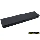 Utángyártott Toshiba laptop Li-ion akkumulátor 10.8V 4400mAh PABAS099, PA3535U-1BAS, PABAS098 PABAS099, PA3535U-1BAS - CameronSino