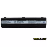 Utángyártott Toshiba laptop Li-ion akkumulátor 10.8V 4400mAh PABAS099, PA3535U-1BAS, PABAS098 PABAS099, PA3535U-1BAS - CameronSino