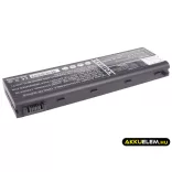 Utángyártott Toshiba laptop Li-ion akkumulátor 14.4V 4400mAh PABAS059, PA3420U-1BAC, PA3450U-1BRS PABAS059, PA3420U-1BAC - CameronSino