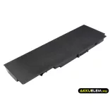 Utángyártott Acer laptop Li-ion akkumulátor 14.8V 4400mAh AS07B32, AS07B72, AS07B42 AS07B32, AS07B72 - CameronSino