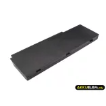 Utángyártott Acer laptop Li-ion akkumulátor 14.8V 4400mAh AS07B32, AS07B72, AS07B42 AS07B32, AS07B72 - CameronSino