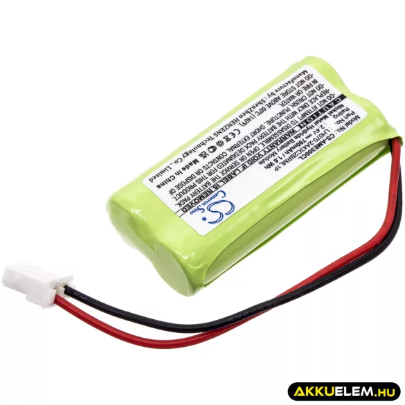 Utángyártott Motorola Babafigyelő Ni-MH akkumulátor 2.4V 700mAh BT183342, BT283342 BT183342, BT283342 - CameronSino
