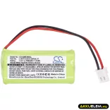 Utángyártott Motorola Babafigyelő Ni-MH akkumulátor 2.4V 700mAh BT183342, BT283342 BT183342, BT283342 - CameronSino