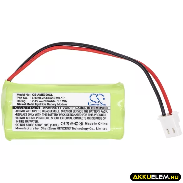 Utángyártott Motorola Babafigyelő Ni-MH akkumulátor 2.4V 700mAh BT183342, BT283342 BT183342, BT283342 - CameronSino