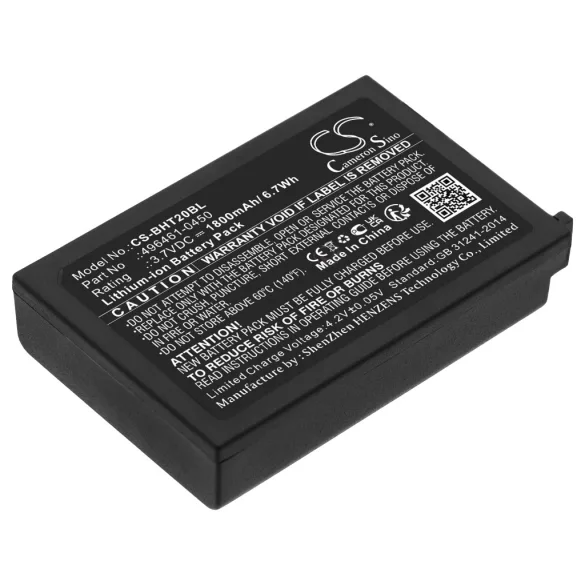 Utángyártott Nippon Vonalkód szkenner Li-ion akkumulátor 3.7V 1800mAh - CameronSino
