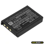 Utángyártott Nippon Vonalkód szkenner Li-ion akkumulátor 3.7V 1800mAh - CameronSino