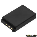 Utángyártott Nippon Vonalkód szkenner Li-ion akkumulátor 3.7V 1800mAh - CameronSino