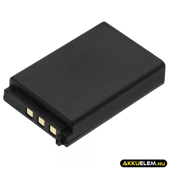 Utángyártott Nippon Vonalkód szkenner Li-ion akkumulátor 3.7V 1800mAh - CameronSino