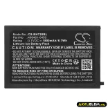 Utángyártott Nippon Vonalkód szkenner Li-ion akkumulátor 3.7V 1800mAh - CameronSino