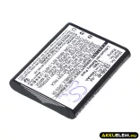 Utángyártott Toshiba Kamera Li-ion akkumulátor 3.7V 740mAh PX1686U, PX1686U-1BRS, PX1686 PX1686U, PX1686U-1BRS - CameronSino