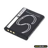 Utángyártott Toshiba Kamera Li-ion akkumulátor 3.7V 740mAh PX1686U, PX1686U-1BRS, PX1686 PX1686U, PX1686U-1BRS - CameronSino